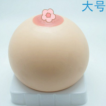 育婴师练习衣服培训专用球形模特