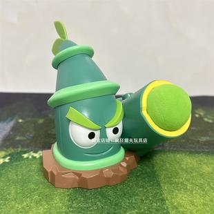 新款植物大战僵尸新角色大号硬胶突击竹兵可弹射炮弹儿童玩具男孩