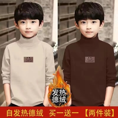 男童春秋长袖保暖上衣
