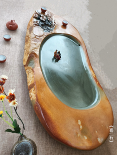 宗正堂 天然整块端砚石茶台