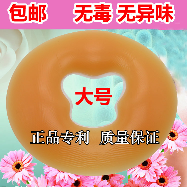 美容院趴枕枕头硅胶俯枕美容脸垫无痕趴圆枕 按摩护脸枕面枕