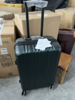 В этом раунде зеленый день