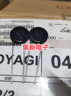 松下压敏电阻 ERZV20D201 200V 20mm 原装 ZNRV20201U 压敏电阻