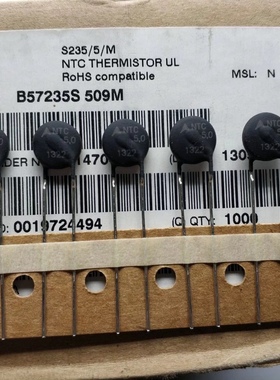 B57235S509M 5欧5R NTC5.0 热敏电阻EPCOS现货 B57235S0509M000