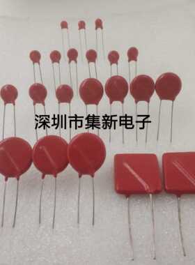 力特压敏电阻V25S320P 美国力特压敏电阻P25S320 全新原装19年货
