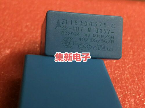 原装 EPCOS西门子薄膜电容 B32924C3475M 4.7UF 305Vac P27.5MM