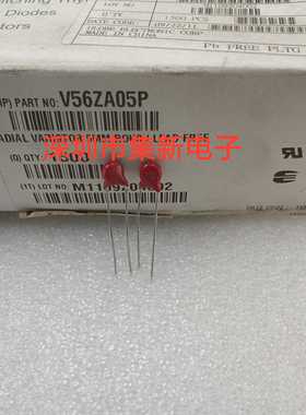 力特压敏V56ZA05P PZ56 05D560K 力特 压敏电阻 Littelfuse 原装