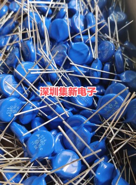 B72214S461K101 EPCOS压敏电阻 S14K460 西门子 全新原装 14mm