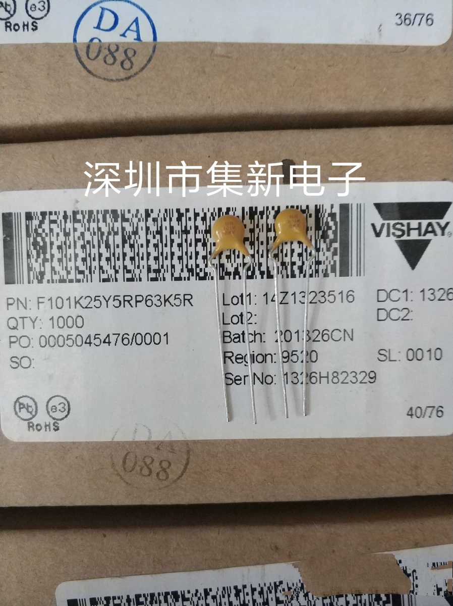 VISHAY 高压瓷片电容 101K 2KV 2000V  F101K25Y5RP63K5R