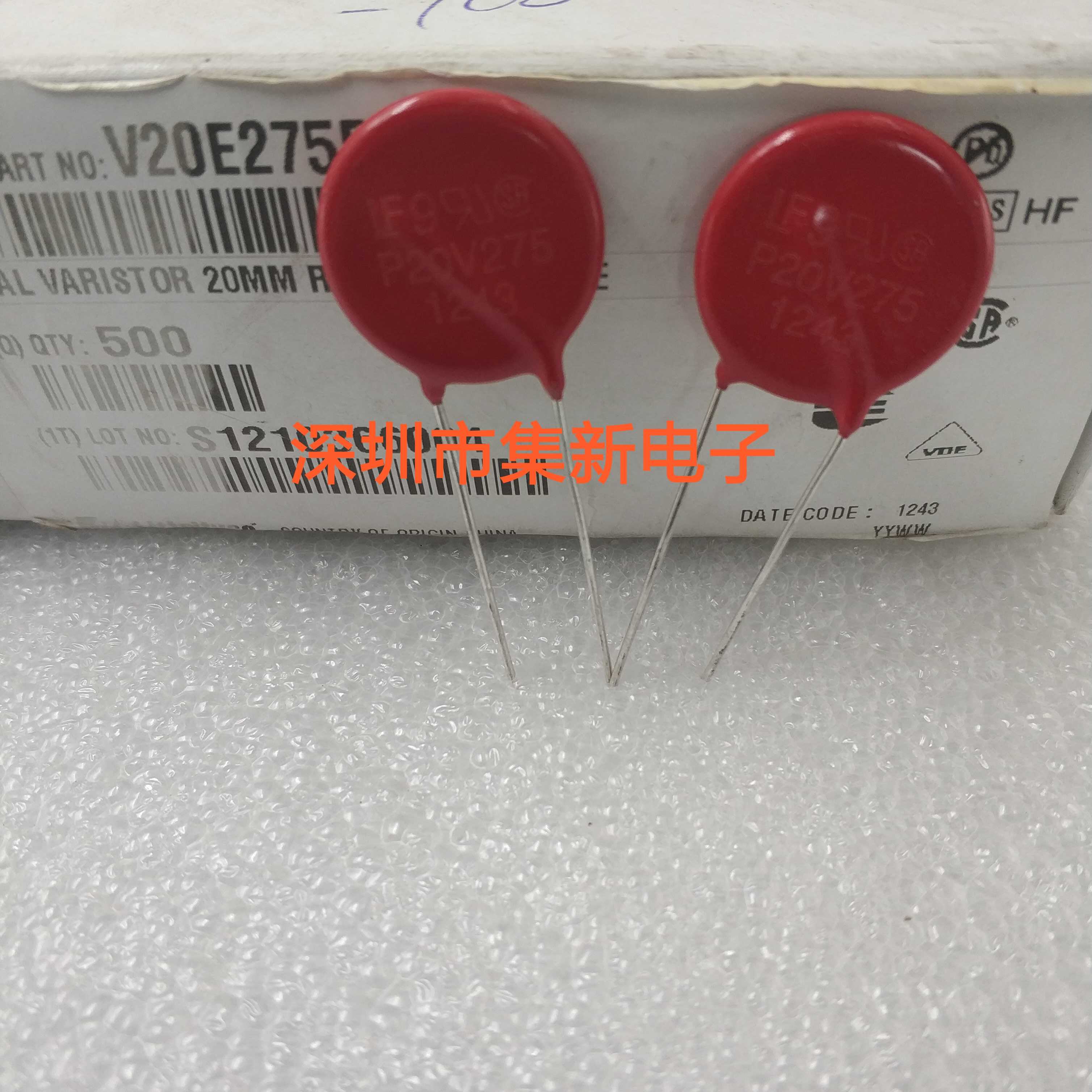 V20E275P P20V275 20D431K 430V 力特 压敏电阻 Littelfuse 原装