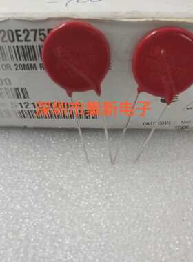 V20E275P P20V275 20D431K 430V 力特 压敏电阻 Littelfuse 原装
