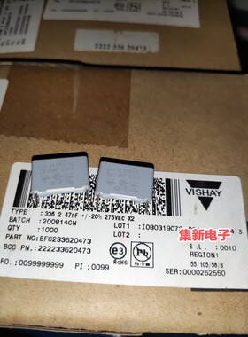 BFC233620473 0.047UF 275VAC 473 275V 威世 薄膜电容 VISHAY
