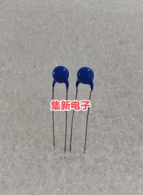 S05K460 EPCOS 爱普科斯 B72205S461K101 压敏电阻 05D751 750V