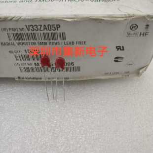 Littelfuse进口力特压敏电阻 V33ZA05P PZ33 全新原装进口 5mm