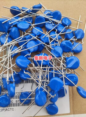 S10K320 EPCOS爱普科斯 B72210S321K101 压敏电阻 10D511 510V