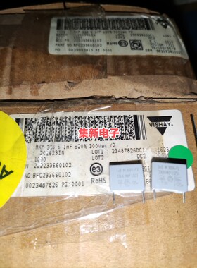 BFC233660102 0.001UF 1NF 300VAC 102 VISHAY 薄膜电容