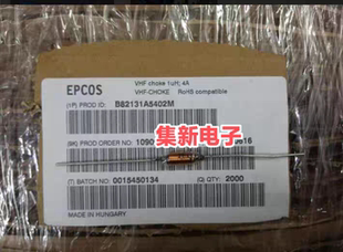 EPCOS西门子 轴向电感器 1uh B82131A5402M 全新原装 1UH