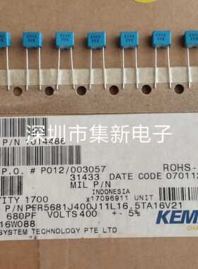 KEMET基美薄膜电容680PF 400V P5mm 680PJ 400V 5681J400J 原装