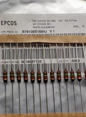 EPCOS爱普科斯 色环电感B78108S1684J 680UH 全新原装 现货