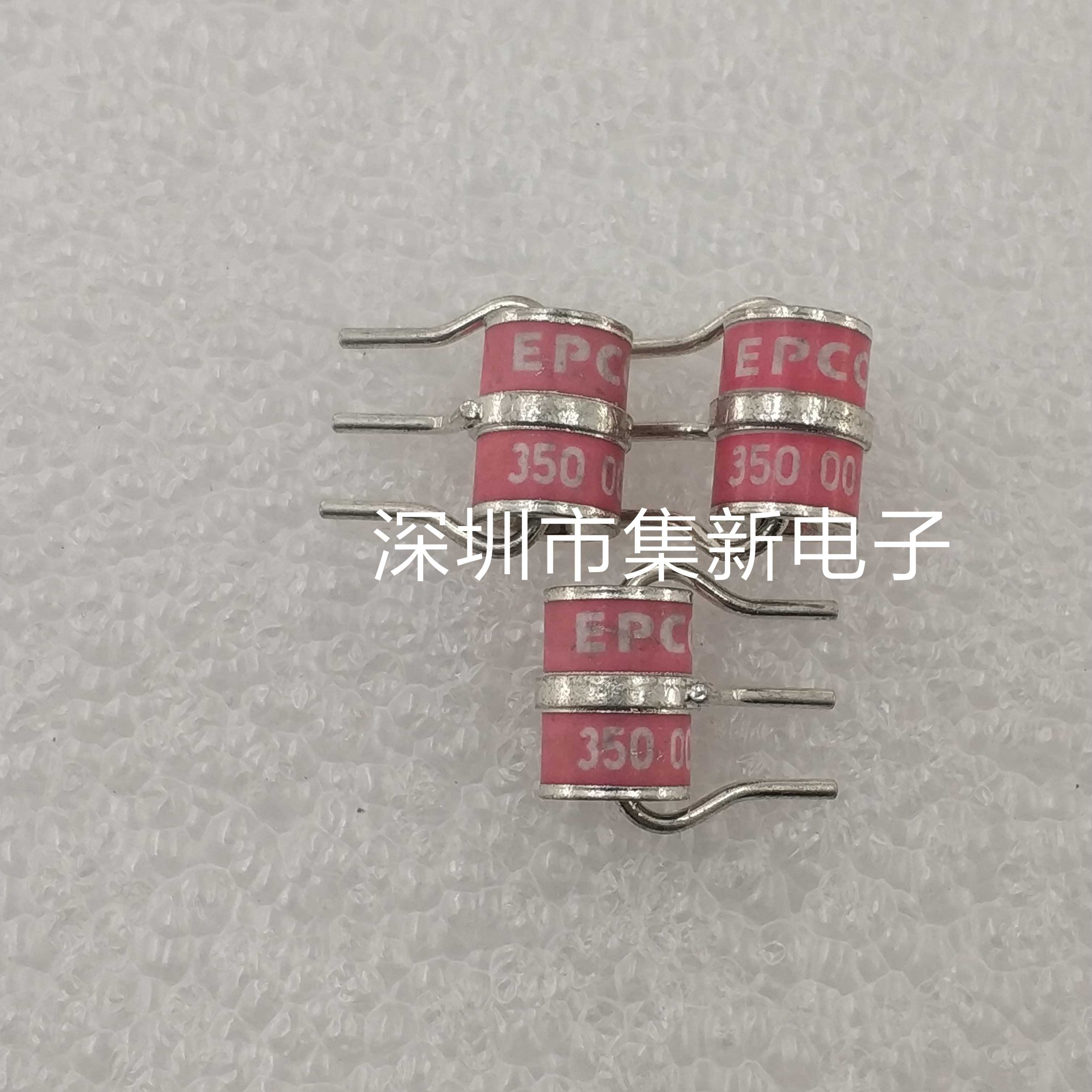 T83-A350X 350V 陶瓷气体放电管3R350 10KA 8X10 EPCOS 爱普科斯