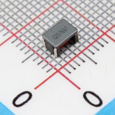 ACT45B-510-2P-TL003 51uH 0.2A 50V 共模滤波器/扼流器 正品原装
