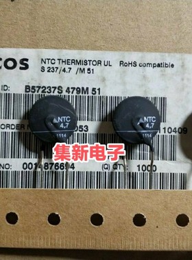 NTC4.7D-15 EPCOS 爱普科斯 NTC4.7 热敏电阻 B57237S479M