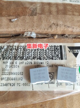 BFC233660102 威世Vishay薄膜电容 MKP 336  1NF 0.001UF 300Vac