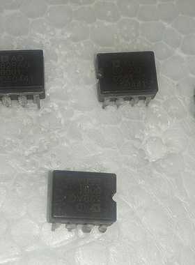 AD829AQ 陶封单运放 CDIP8脚!正品拆机货!