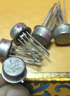 UA741HC 金封单运放！87年老货带红点！拆机货，烧友值得一试