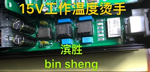 AD843SQ，AQ，BQ，陶封单运放AD843，原版原字拆机货，音质靓