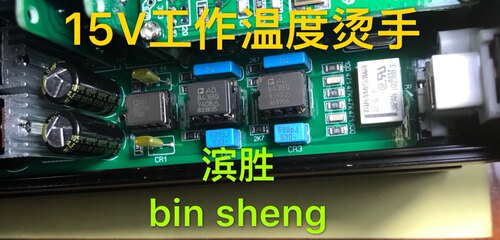 AD843SQ，AQ，BQ，陶封单运放AD843，原版原字拆机货，音质靓