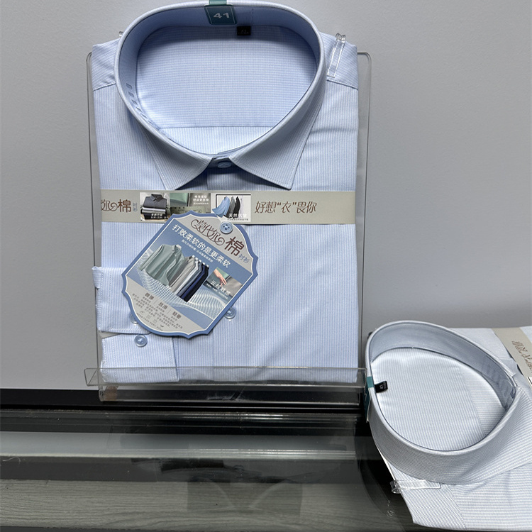 商务休闲工装四季款男士长袖衬衫