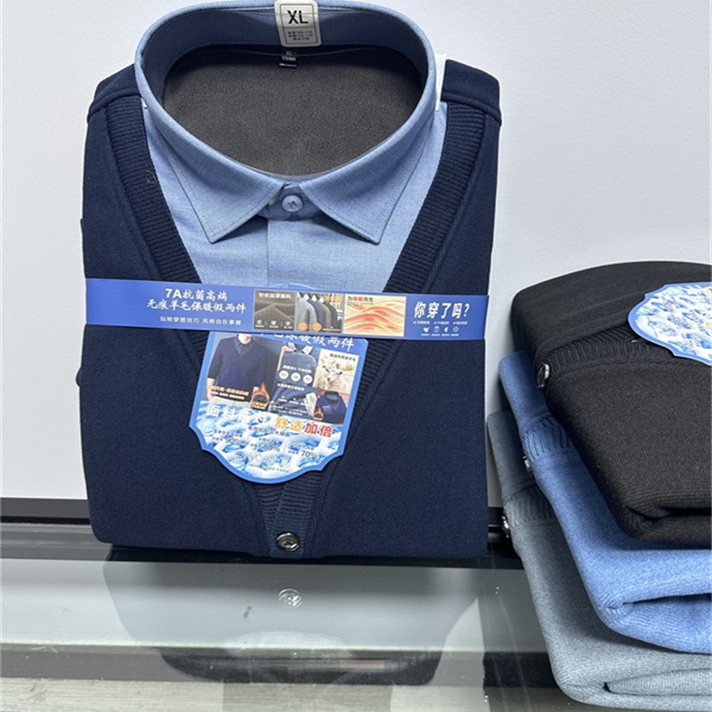 假两件冬季新品男士羊毛毛衣