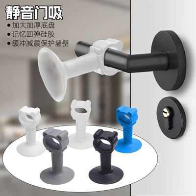 执手免打孔卧室家用木门指纹锁