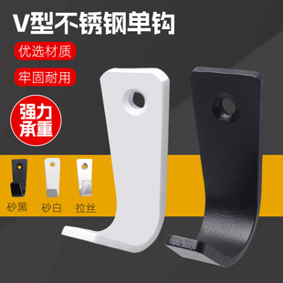 不锈钢挂钩单钩卫生间壁挂单个挂勾加厚衣帽钩挂衣钩承重衣柜墙面