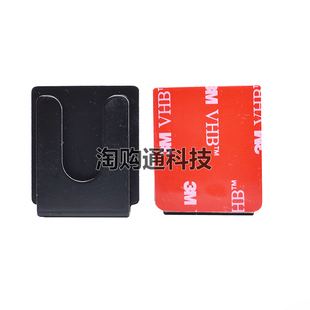 手咪挂钩支架金属车载电台配件适用八重洲建伍摩托车台手咪挂架