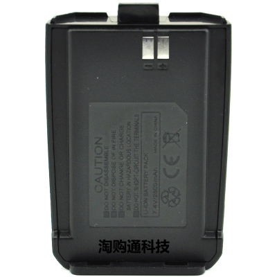 原装特易通TYT-A8/TYT-T5对讲机电池特易通TYT-T8/TC1000电板