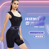 北极绒冰丝悬浮塑身束身强力衣收腹提臀塑形塑身欧若风连体衣内衣