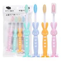 Small mushroom children's toothbrush soft hair superfine 2-3-6-year-old children's cartoon gingival protection toothbrush cup set