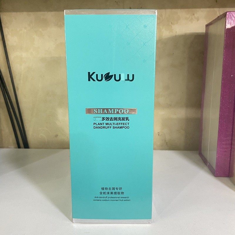 发炫植物多效矢车菊去屑洗发水乳清爽蓬松发廊同款正品包邮