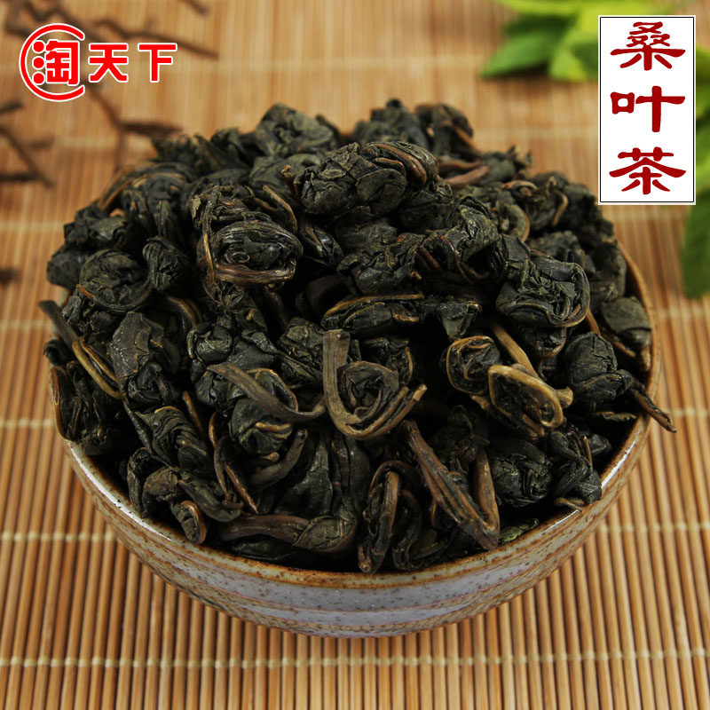 桑叶中药材新货干桑叶500克包邮新鲜晒干桑树叶泡水桑叶茶