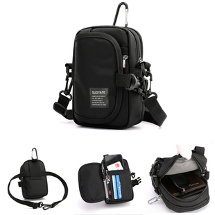 男士迷你单肩包防水牛津布斜挎包多功能夏天手机包男挂包休闲运动