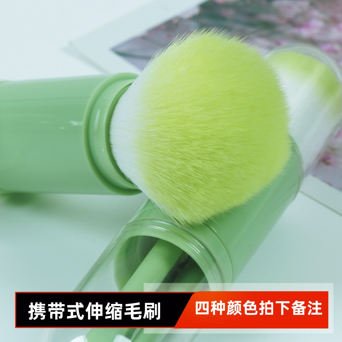 超软清洁刷防静电扫电脑键盘刷