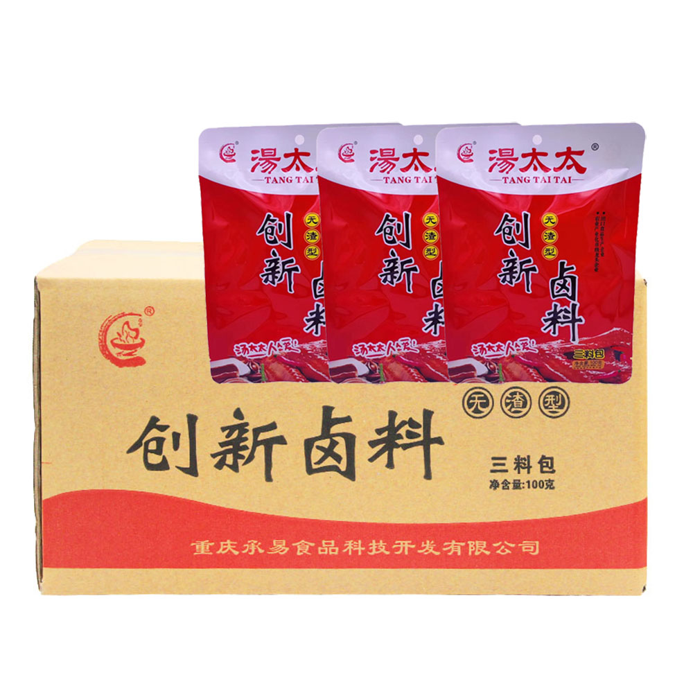 汤太太创新卤料重庆餐饮正宗100g