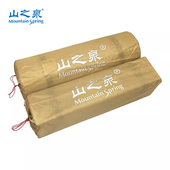 山之泉防潮垫松紧带收纳袋 蛋巢泡沫垫地席配件收纳袋捆扎带