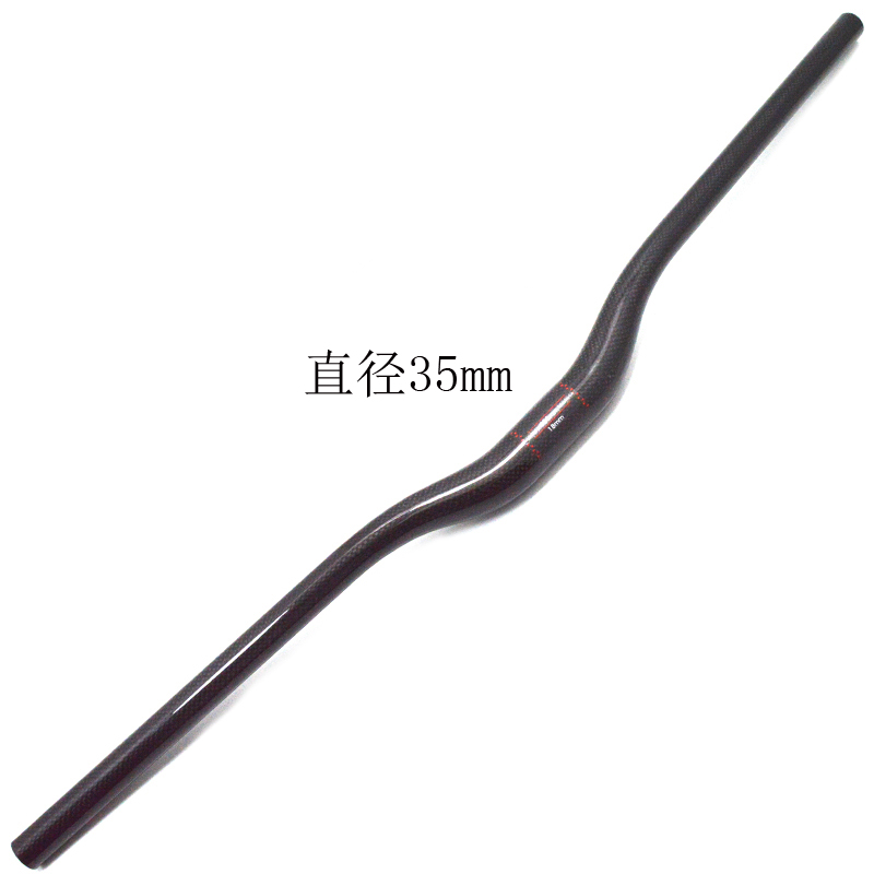 全碳纤维山地自行车把35mm燕把最长820mm比赛级骑行装备单车配件