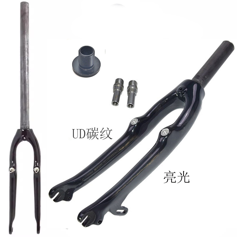 大行SP8小轮折叠车前叉带磁铁孔