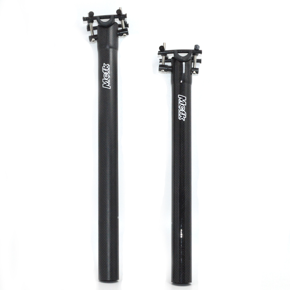 MCFK自行车坐管超轻超长全碳纤维