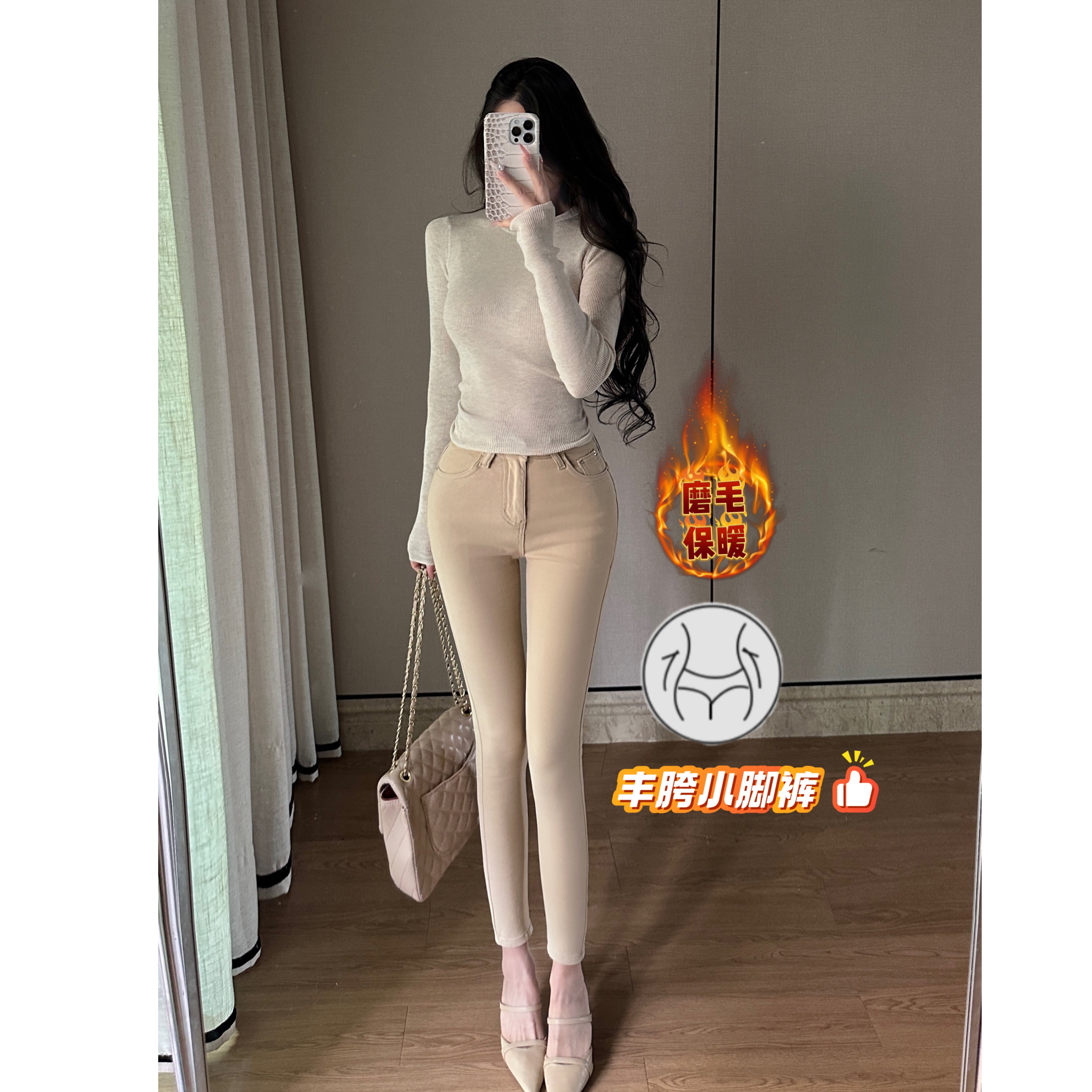 江南美人~韩女丰胯 卡其色咖色纯欲小个子小脚裤秋冬新款牛仔裤