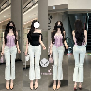 提臀高腰喇叭裤 曲线回廊丰胯九分裤 纯欲御姐白色小个子牛仔裤